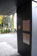 Volksbank Heiden, Freischaltelement